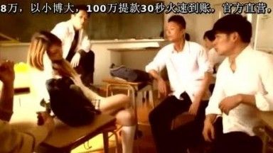 Yankee schoolgirl rape punishment Tia