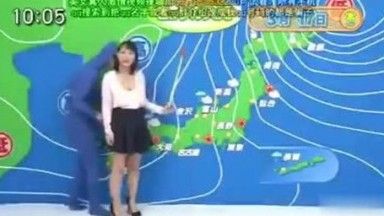 [Japan] The weather anchor’s breasts are so big~ Even the weather map can’t stand the fuck!!