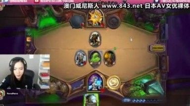 [歐美] TWITCH實況主的勝利自慰!!VOD檔意外流出!!