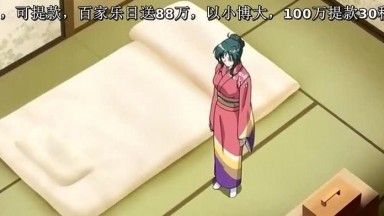 [4月新番][次元字幕组][ガールズトーク] 美丽女将_美恵「小料理屋の慕情～丧服妻第二巻～」