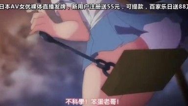 乳色吐息 下巻 妹に兄の威厳を见せつけろ