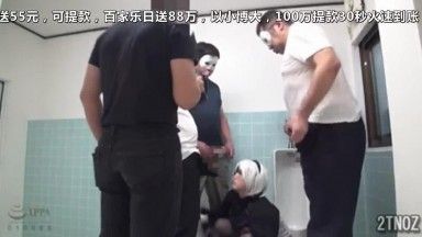 145cm短身長剃光E杯巨乳層18歲【6P大性精液連續陰道注射/失禁女哭尖叫/蝦翹高潮陰戶巨大失禁】德M體液泵送性愛訓練盛宴2功能特輯