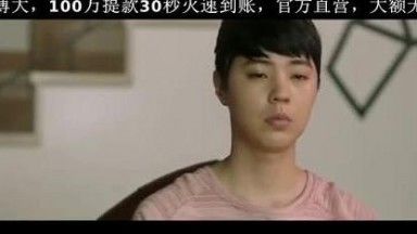 【韓国】カテゴリーIII映画「若いお母さん3」～試してみたら顧客になったシャオ・シェンロウ～毎日若いお母さんのところに行って体を甘やかす～