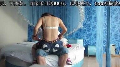 人妻杀手肥仔哥约战苗条小少妇~小少妇也不是省油的灯~穴穴浪得很生猛激情口爆~