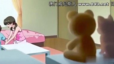 Chinese subtitles - Puberty Sex 2