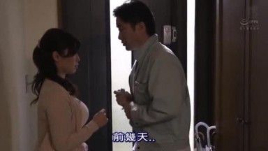 [中字]年下男の强韧な腰使いに、身も心も溺れたい… 山岸琴音