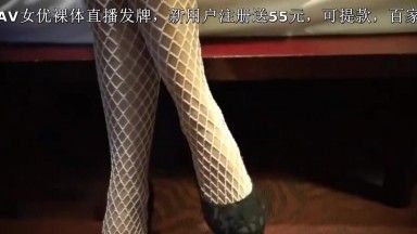 富二代私人俱樂部啪啪啪19歲美乳混血模特兒援交妹 前凸後翹護士情趣白網襪吹簫一流