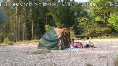 (HD) Ein sehr aktuelles Campingmädchen allein auf dem Feld [zensierte hochauflösende chinesische Untertitel]-SDAM-027