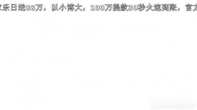 中国語字幕 - 私を愛してください 千鳥由馬編