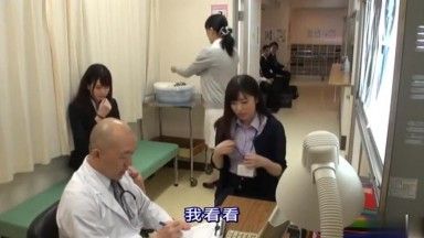 超害羞男女全裸健康检查！！