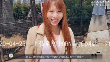 东京淫朕 我的女友是AV女优美雪！不畏疫情前往日本品尝女友的美穴～