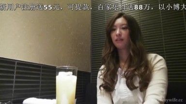 [人妻偷情愿望]超美素人妻系列 上户美优 年齢