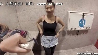 Asian busty fucked in public parking lot