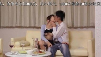 泥酔した妻とその友人を二人きりにして隠し撮り4時間（中国語字幕付き修正版）