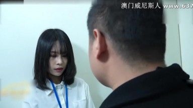 [原創國產] 美女銷售的成功之路