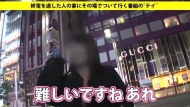 家まで送ってイイですか？ case&period;87 着衣巨乳の殿堂！Gカップお姉さんはムッツリ変態！&Implies;握力50・・・ まりえさん 25歳 エステティシャン 高画質フル動画 オナニー オモチャ 顔射 素人 巨乳 企画