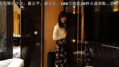 【完全主观】方言妹名古屋方言早川美月内裤实拍