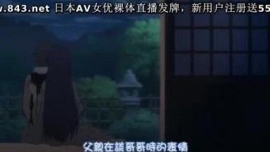 夜这いする七人の孕女 下巻 当主の花嫁！