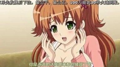 aboration Works]妹とその友人がエロすぎて俺の股間がヤバイ 茶髪ツインテールでユサユサ巨乳！_妹の可愛い友人『莉子』 編