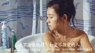 Ti piace guardare film pornografici taiwanesi con sottotitoli cinesi, penso che siano piuttosto belli?