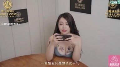 骚货人妻发春求修理工操-蜜桃传媒