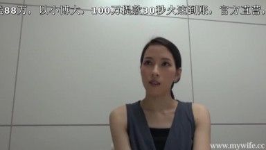 [人妻偷情愿望]超美素人妻系列   中山 静江 年齢