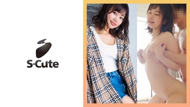 229SCUTE-1425 みなみ(23) S-Cute ホントはエッチな控えめ女子とのセックス