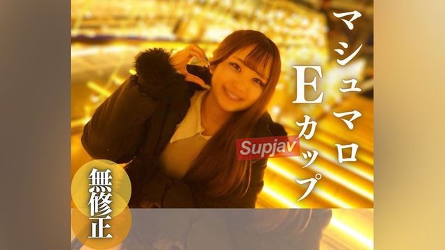 FC2PPV 4237394 【初撮り】【顔出し】癖になる。ピチピチムチムチ豊満ホルスタイン巨乳。未処理剛毛まんこちゃんをハメ撮り無.◯.可リリース！！