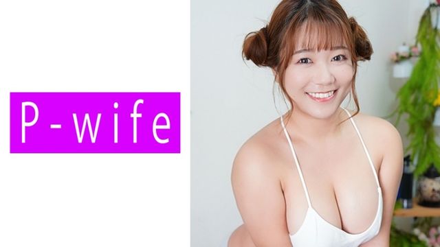 811PWIFE-844 梅