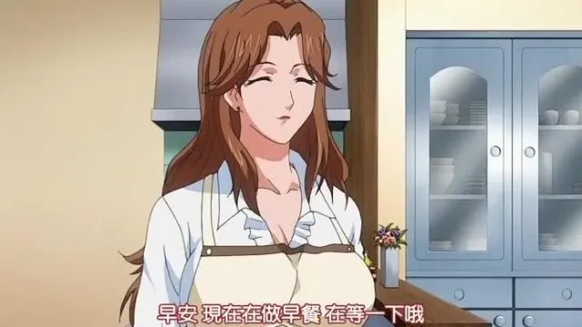 横恋母 ～Immoral Mother～ 上巻