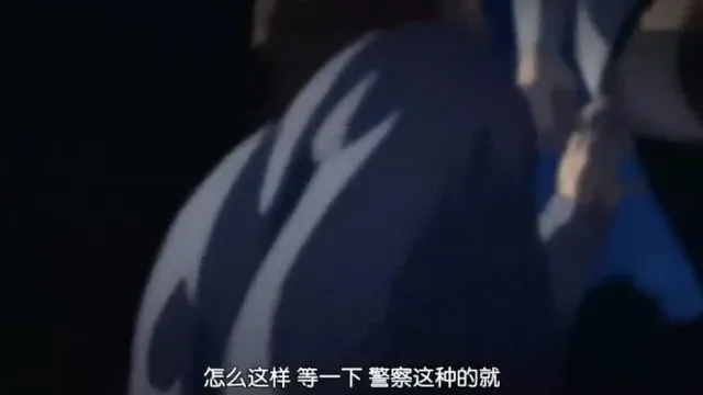 監獄戦艦 Vol.02 ～洗脳改造～