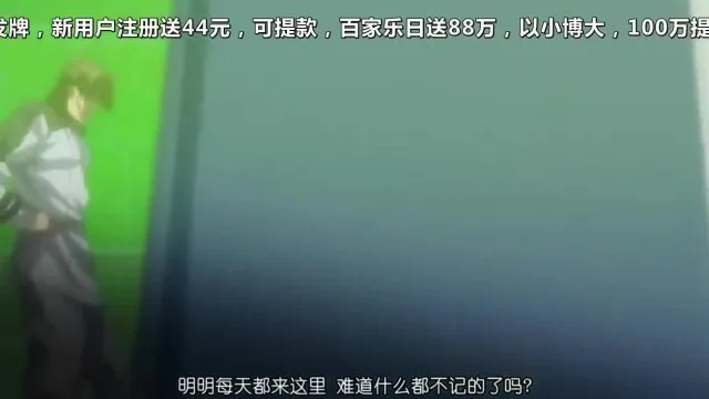 監獄戦艦 Vol.04 ～地獄END～