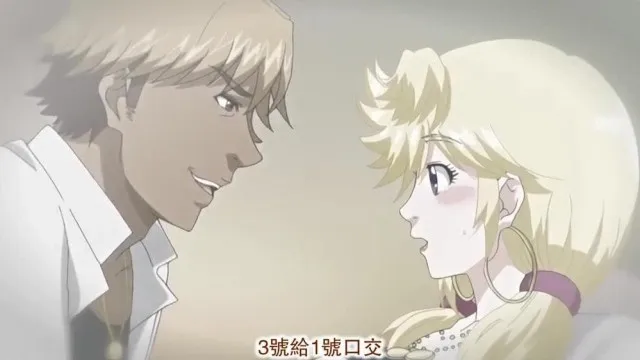 ヒトヅマライフ ワンタイムギャル 後編