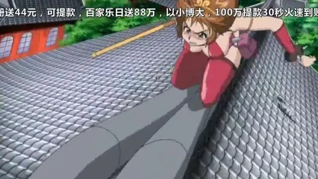 癒してあげルン 西遊記