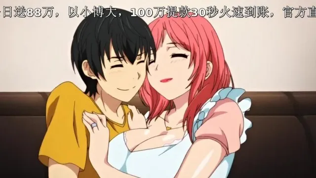 は～とふるママン THE ANIMATION