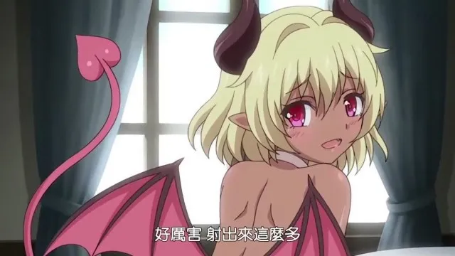 夢魔の街コルネリカ 第一話 危険がいっぱいコルネリカ～サキュバスたちの楽園～