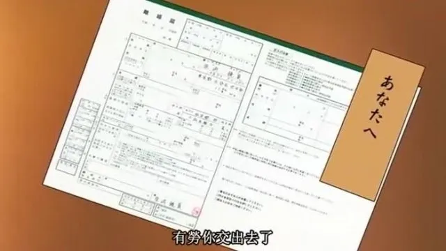 JVDW-178 セーラー服 心療妻科 後編