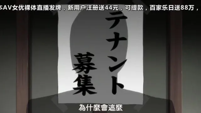 麻呂の患者はガテン系 咲美の章Vol.02