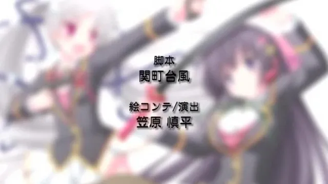 お嬢様☆嫁入り抗争 上巻 極嬢の恋煩い