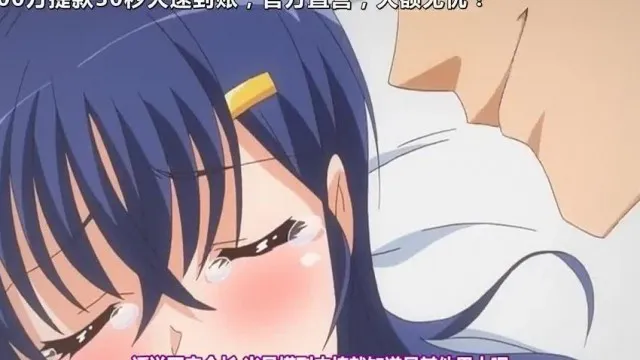 メスのちトラレ 上巻 ハメられた生徒会長