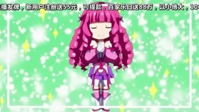 魔獣浄化少女ウテア soul.1 カレンの花