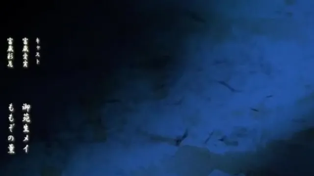 JDXA-57183 かがち様お慰め奉ります ～寝取られ村淫夜噺～ THE ANIMATION