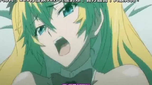 DPSM-9956 清纯女孩 Etcetra ~Net ◆Love~