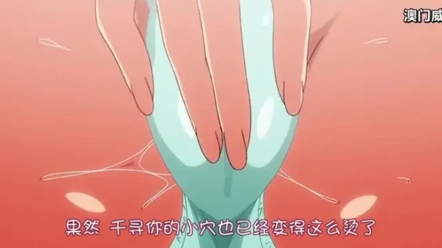 Nariyuki → ¡CHICAS Dadakatsu! ! LA ANIMACIÓN #1 “La agradable vida sexual de J○×Ojisama◆” Versión regular