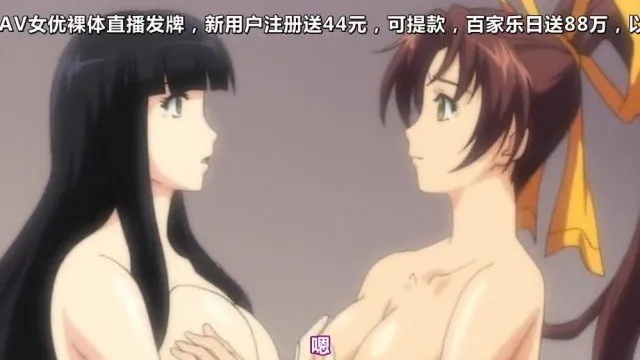 懲罰指導 ～学園令嬢更性計画～File.03