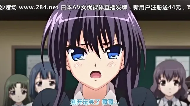 催眠☆学園 ～剥がれ堕ちるナマイキ◆～