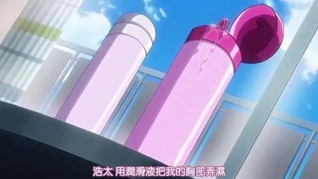Chi-chan es estúpida pero buena chupando pollas #1 Chi-chan, ¿realmente puedes estudiar mucho?