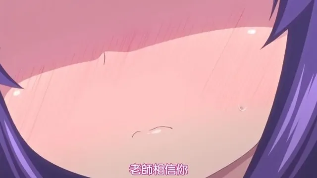 ちいさいこ いいよね…えっちな身体測定Anime Edition