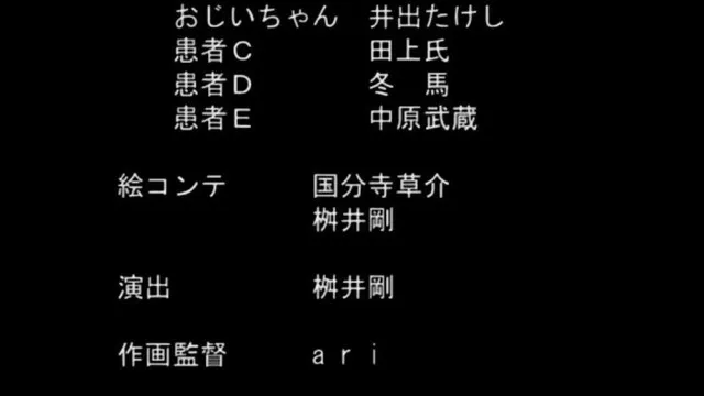 爆乳BOMB  ＃1  看護士 立花薫：『病院の中は煩悩がいっぱい』