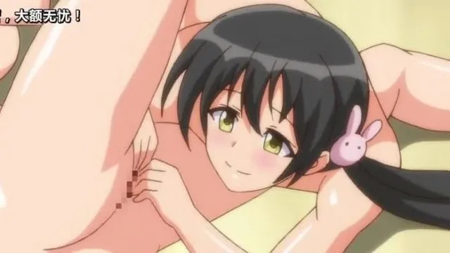 ANIMAT-00003 むち無知ッ強制成長中っ！！！ Growth.2 Hだけど何にも知らない女の子